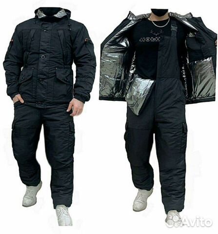 Костюм горка Уют-4 зимний