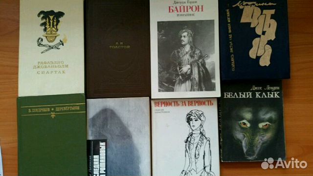 Книги разной тематики