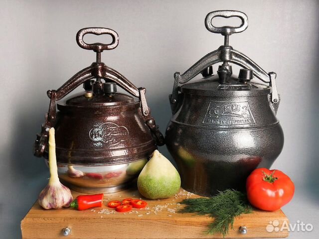 Афганский казан 10 литров