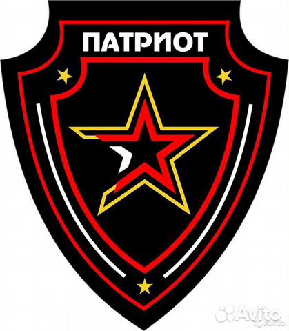 Охранник в Москву с проживанием З/П после вахты