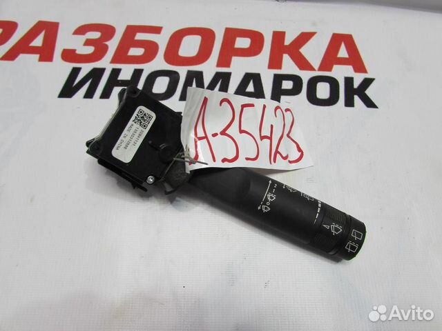 Переключатель стеклоочистителей для Chevrolet Cruz