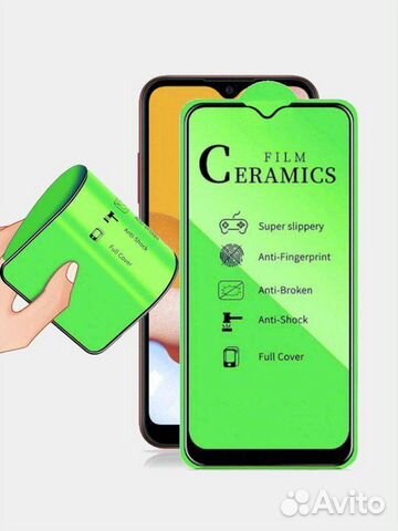 Защитные стекла