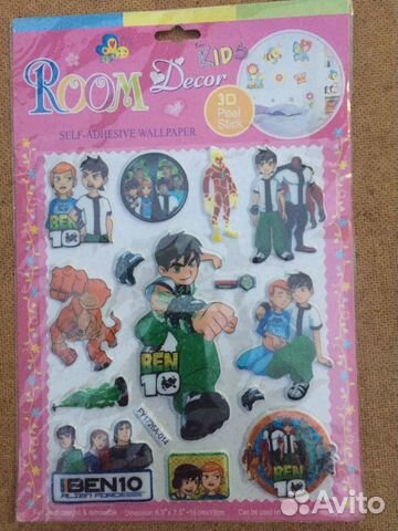 Наклейки детские