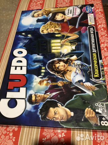Настольная игра cluedo