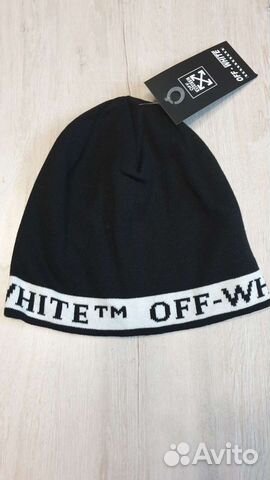 Шапка off white