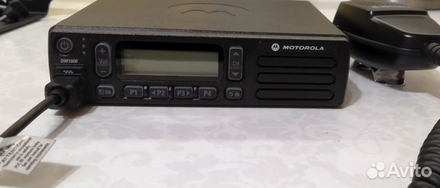 Motorola DM1600 UHF