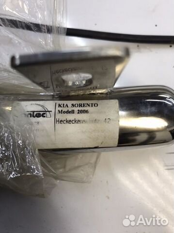 Защита заднего бампера на соренто