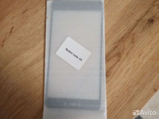 Стекло защитное для Xiaomi redmi note 4x