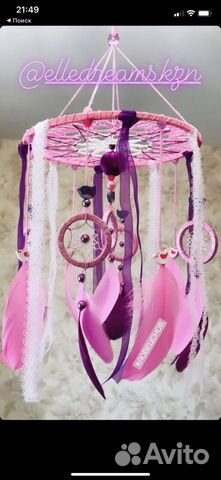 Мобиль-ловец снов