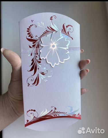 Подарочный конверт (27 шт. одинаковые)