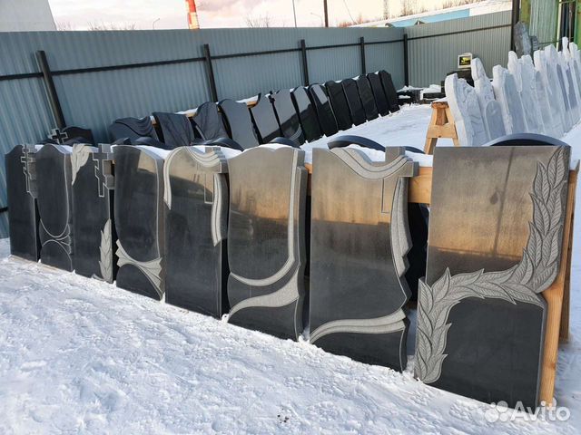 Памятники и Мемориальные комплексы