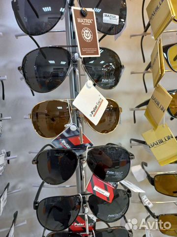 Солнцезащитные очки мужские