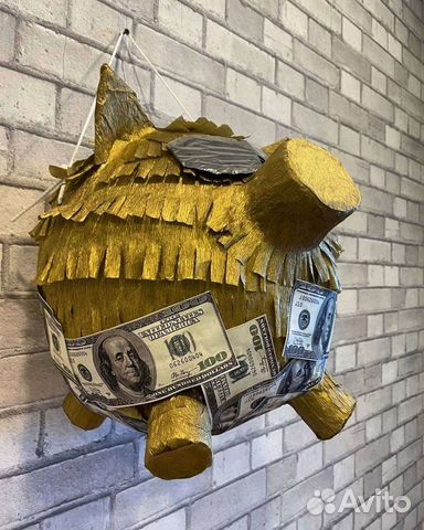 Пиньяты на Новый год, День Рождения, Свадьбу