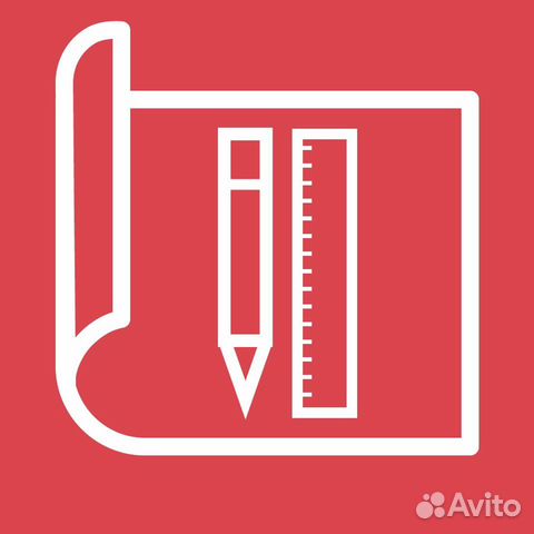 Репетитор по Физике и Математике