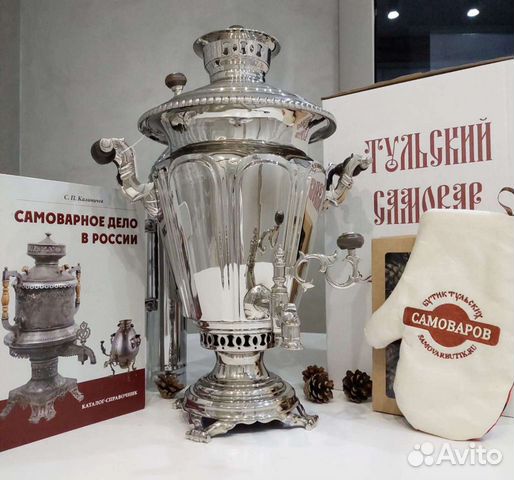 Самовар дровяной. Рюмка Воронцовых. Царизм