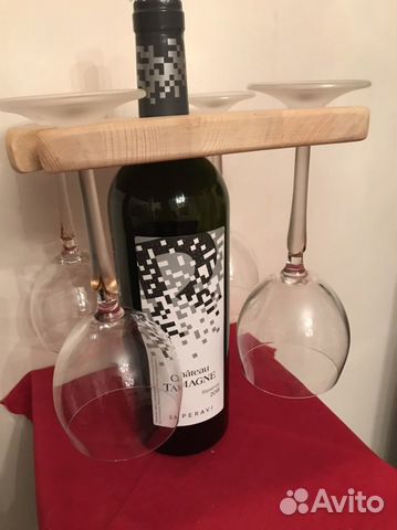 Подставка для бутылок