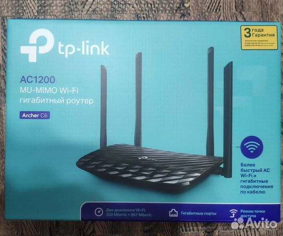 Tp-link ac1200 archer c6