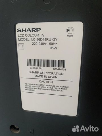 Телевизор sharp lcb color tv