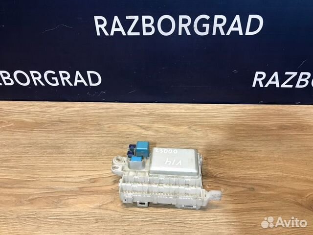 Блок предохранителей Toyota Hilux KUN25 2kdftv