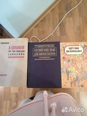 Лучшие книги и пособия по английскому языку