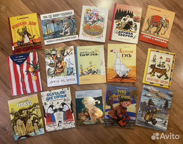 Детские книги