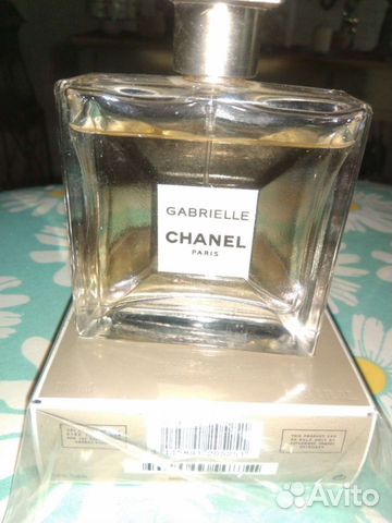 coco mademoiselle gabrielle chanel