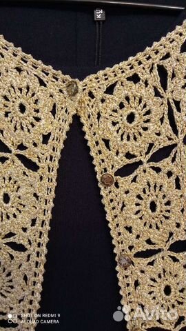 Необычное Балеро