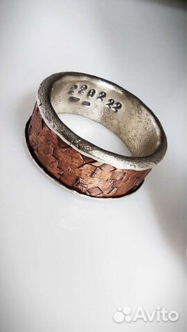 Кольцо 22.02.22