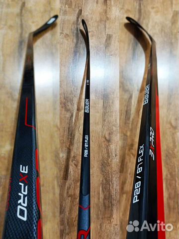 Клюшка Bauer Vapor x600 Lite