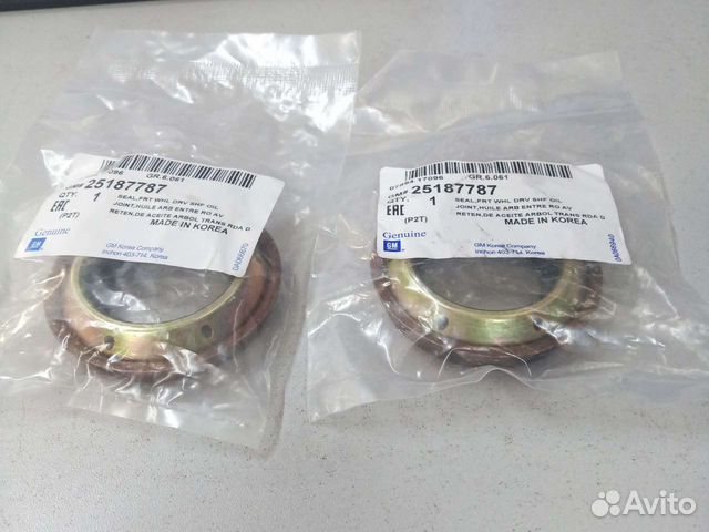 Сальник дифференциала МКПП Opel