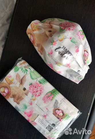 Маска для лица