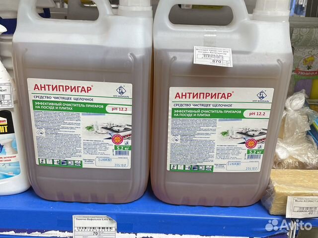 Чистящее средство Антипригар - щелочное пенное мою