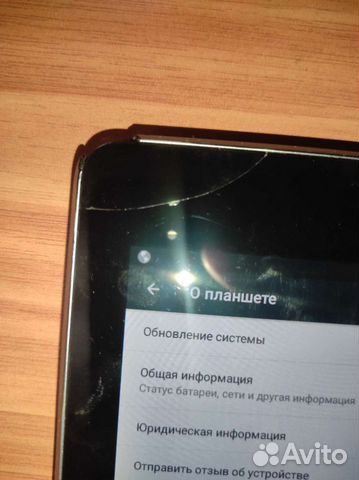 Планшет asus Nexus 7 без Сим-карты + чехол