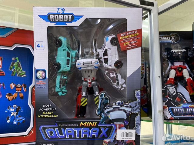Тобот Кватран, робот трансформер