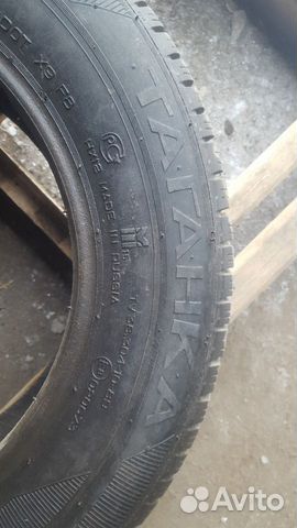 Таганка 195/65 R15