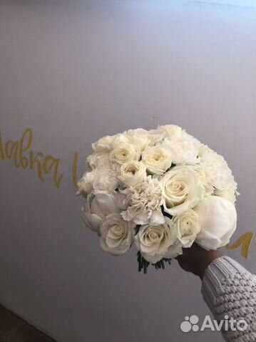 Свадебный букет невесты