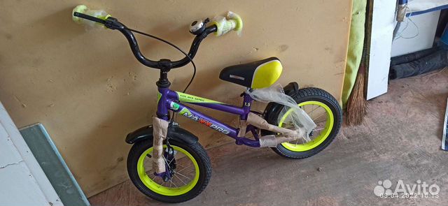 Беговел maxxpro новый