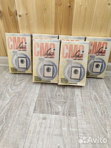 Стиральный порошок СССР лотос