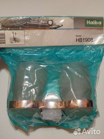 Держатель со стаканами хромированный