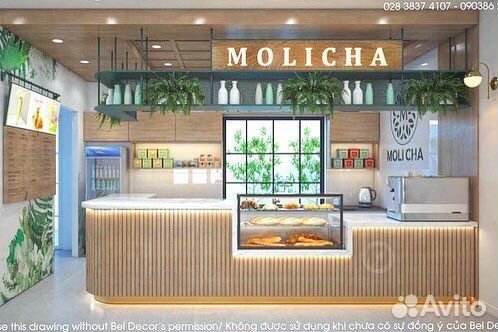 Барная стойка кофе с собой, стойка для кофейни