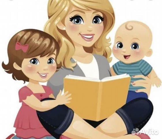 Услуги няни для ребенка