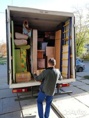 Грузчики Газель Переезды Грузоперевозки Межгород