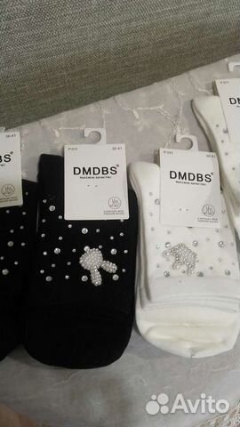 Носки женские