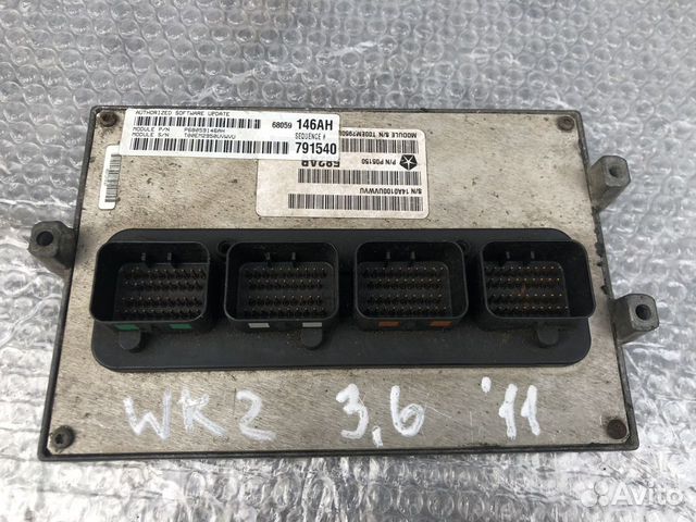 Блок управления двс Jeep Grand Cherokee WK2