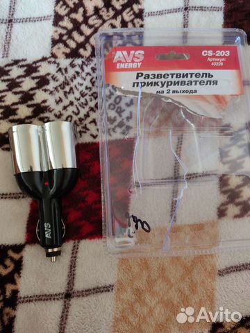 Разветвитель прикуривателя