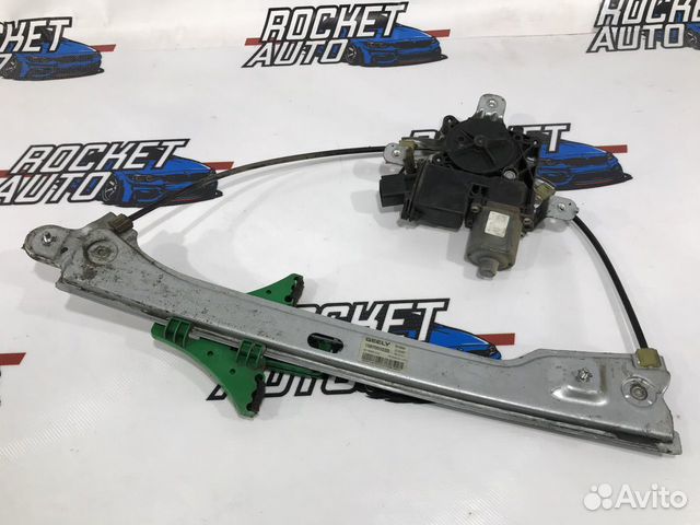 Стеклоподъемник задний правый Geely Emgrand EC7