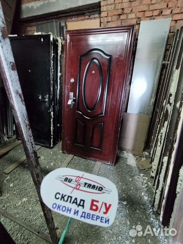 Дверь железная бу
