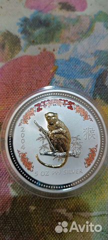 Серебряные монеты