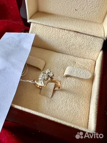 Золотое кольцо с бриллиантами