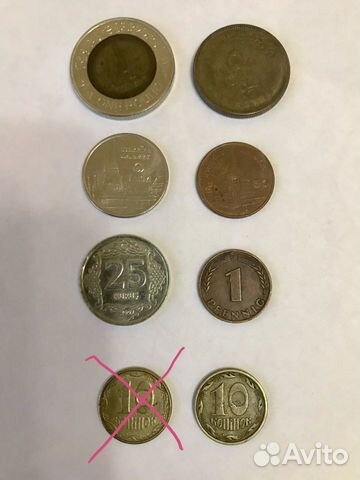 Монеты иностранных государств